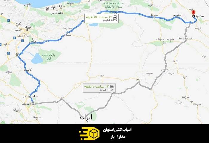 Distance and shipping time from Isfahan to Mashhad - باربری اصفهان به مشهد + با قیمت اتحادیه